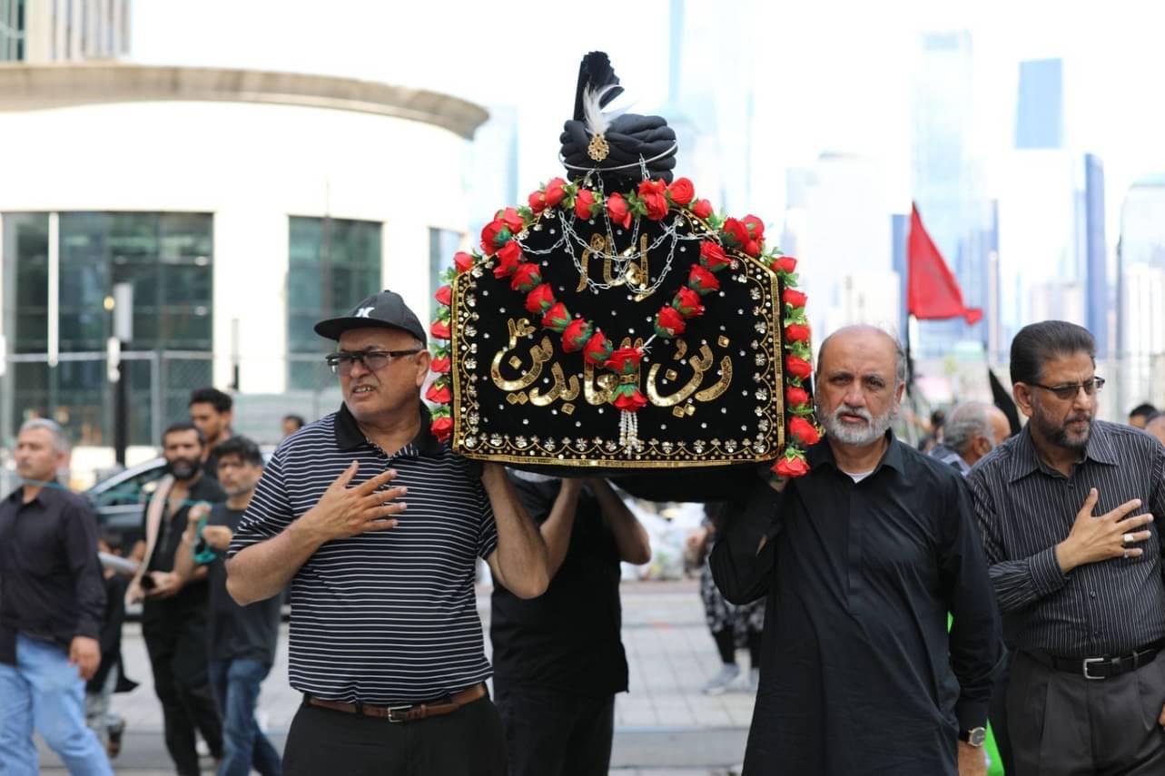 25 Muharram Shadat Imam Zain Ul Abdin AS